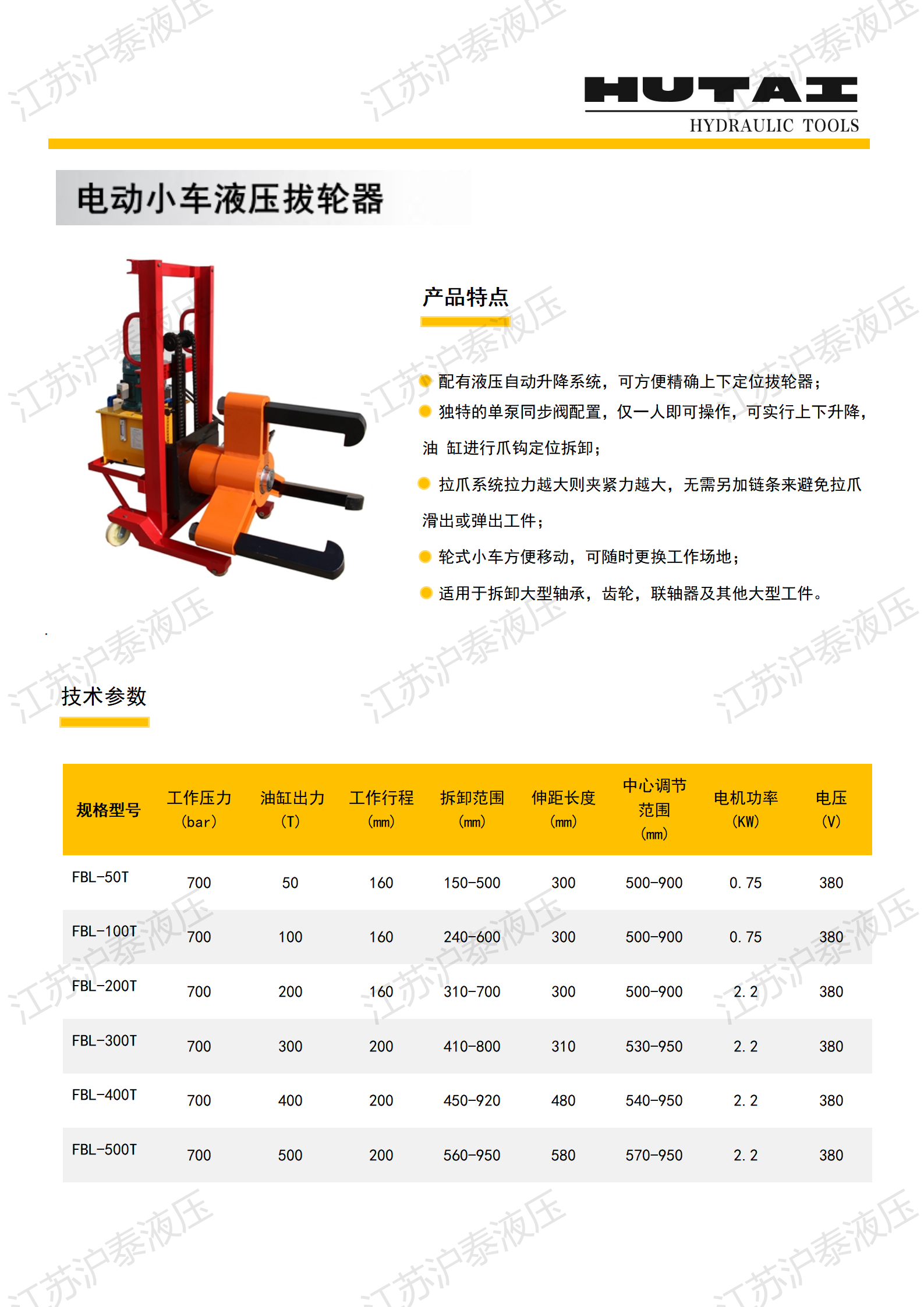 �½� DOC �ęn (2)_05.jpg
